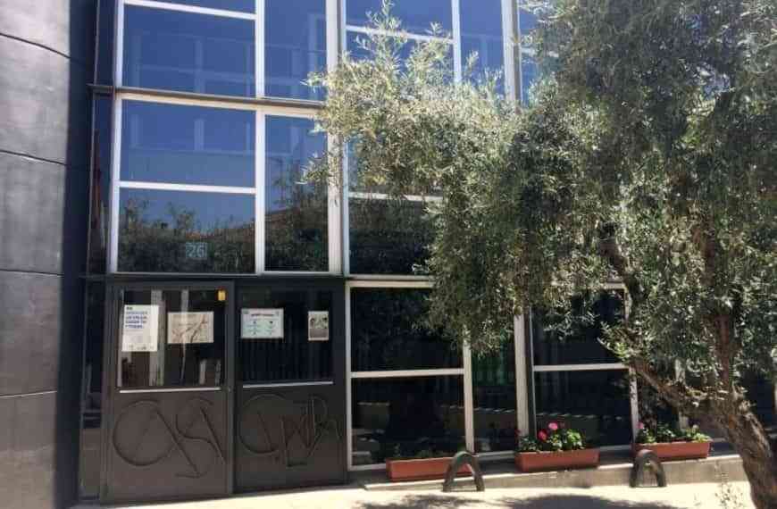 Período de reserva de plaza en la Universidad Popular de Miguelturra está abierto durante agosto