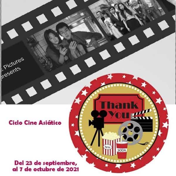 Ciclo de cine asiático de CinefóruMiguelturra del 23 de septiembre al 7 de octubre de 2021