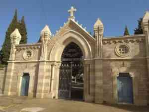 Amplían horario del cementerio municipal “Cristo del Perdón” en Cuenca por festividad de Todos los Santos