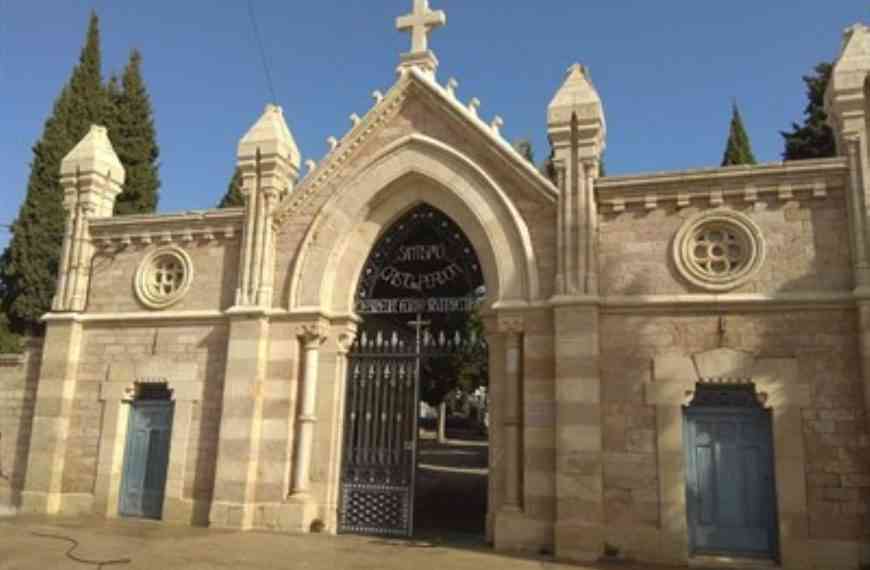 Amplían horario del cementerio municipal “Cristo del Perdón” en Cuenca por festividad de Todos los Santos