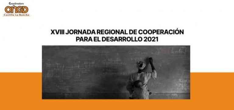 Jornada Regional de Cooperación para el Desarrollo en Miguelturra el sábado 16 de octubre