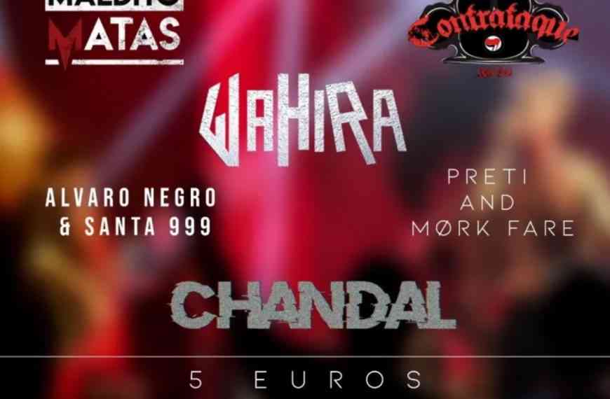 Concierto de «Atutti Sound» el 4 de diciembre en el CERE de Miguelturra a partir de las 19:30 horas