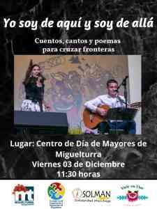 El 3 de diciembre “Yo soy de aquí y soy de allá” para conmemorar el 25 Aniversario del Consejo de Local Cooperación y Solidaridad de Miguelturra