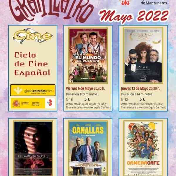 2 ciclos de cine durante mayo en Manzanares organizados por el área de Cultura del ayuntamiento