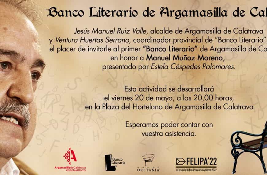 El poeta rabanero, Manuel Muñoz Moreno, obtiene, a título póstumo, el primer Banco Literario de Argamasilla de Calatrava