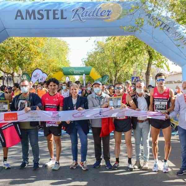 Bases de las convocatoria de Subvenciones Directas a Asociaciones Deportivas 2022 y  Ayudas Individuales a Deportistas de Elite o Deportistas de Elite con Discapacidad en Tomelloso