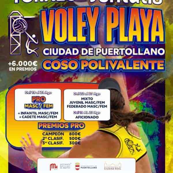 Torneo Dentatis Vóley Playa Ciudad de Puertollano del 19 al 27 de agosto