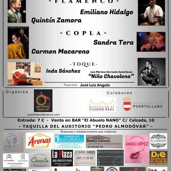 IV Festival de artistas locales “Puertollano por el Flamenco y la Copla” este 23 de septiembre en el Auditorio “Pedro Almodóvar”