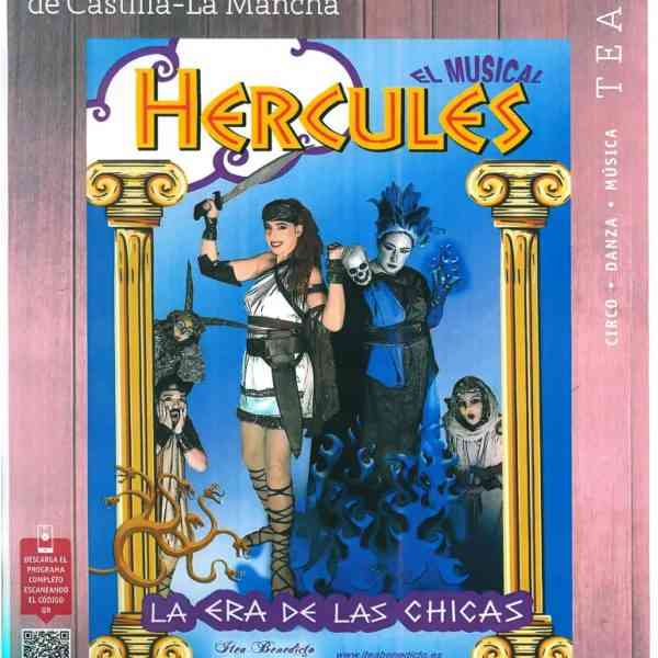 Espectáculo “Hércules, el musical; la era de las chicas” este 27 de diciembre en el Teatro Cine Paz de Miguelturra