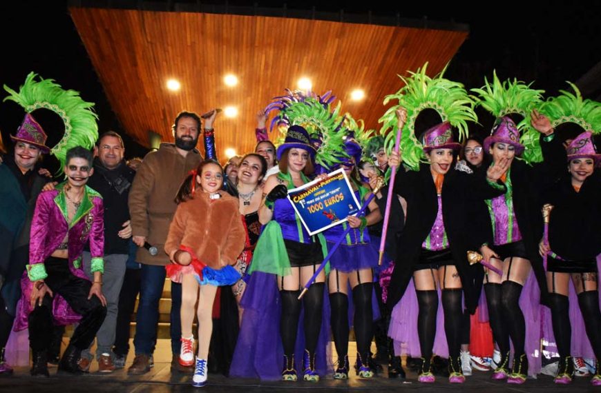 Ganadores de los concursos de Carrozas y Grupos del Desfile del espectacular Carnaval de Puertollano 2023