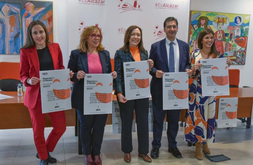 El Congreso del Bienestar y Humor “Humor y seducción” se celebrará del 17 al 19 de marzo en Alcázar de San Juan