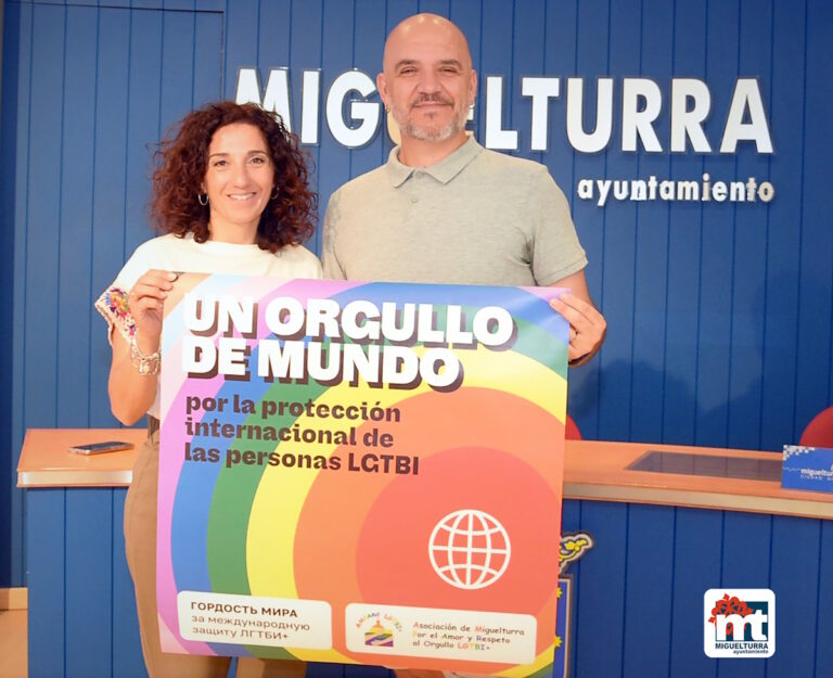 Presentados los actos que se van a llevar a cabo el  8 de julio por el Día del Orgullo 2023 en Miguelturra