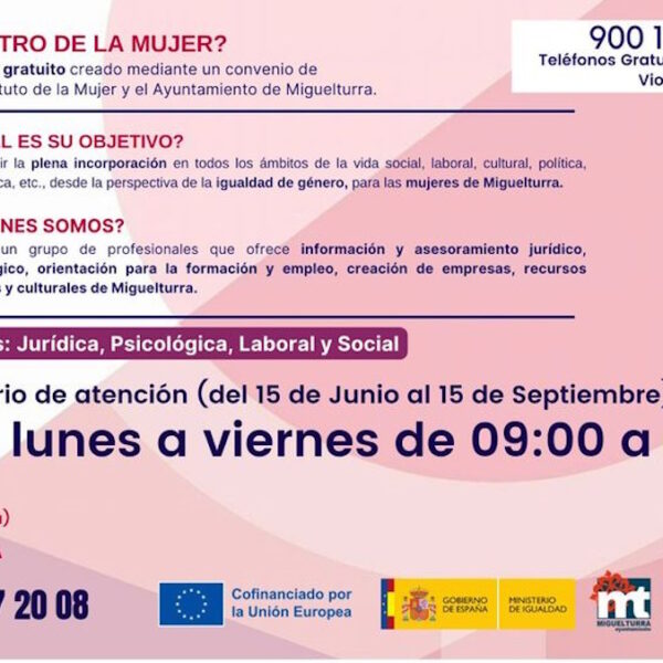 Horario de atención del Centro de la Mujer de Miguelturra hasta el 15 de septiembre