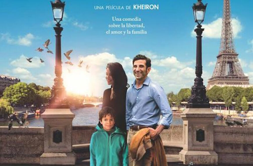 “O los tres o ninguno” en cine solidario en Manzanares el 31 de agosto a beneficio del Consejo Local de Cooperación al Desarrollo